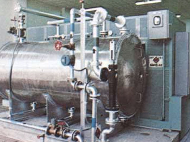 日本初のオゾン（注入）浄水処理設備